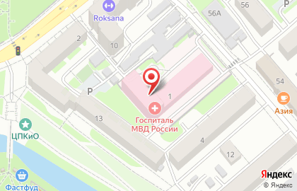 Медико-санитарная часть МВД России по Курганской области Центр государственного санитарно-эпидемиологического надзора на карте