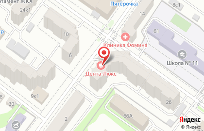 Стоматологический холдинг Дента Люкс на Московской улице на карте