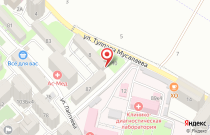 Служба доставки еды Суши №1 в Ленинском районе на карте