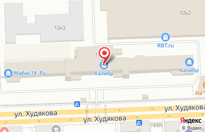 Династия на улице Худякова на карте