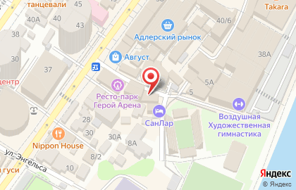 Туристическое агентство TUI в Демократическом переулке на карте