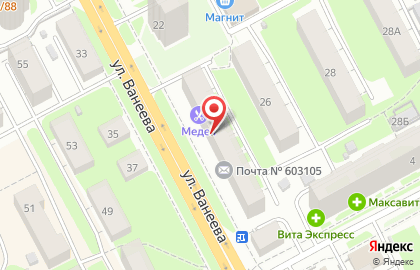 Центр отправки экспресс-почты Почта России на улице Ванеева на карте