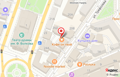 ЗАО КБ Росэнергобанк на улице Трефолева на карте