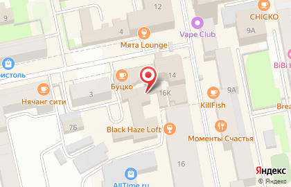 Аптека Зеленая Аптека в Екатеринбурге на карте