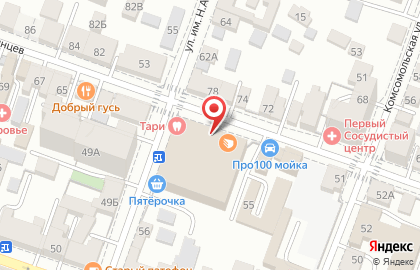 ООО СарЭкспертПроект на карте