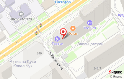 Агрокомплекс фирменная сеть магазинов на улице Дуси Ковальчук на карте