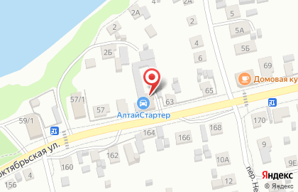 Ремесленная мастерская Алтайский кедр на карте