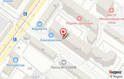 Музыкальная школа Лаборатория звука на Ленинградской улице на карте