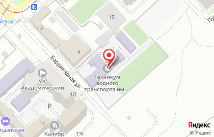 Региональная общественная спортивная организация Волгоградская Федерация Киокусинкай в Ворошиловском районе на карте