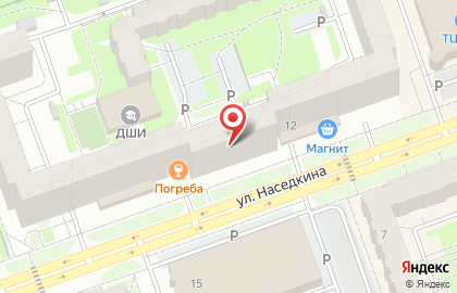 Электронный дискаунтер Ситилинк на улице Наседкина на карте