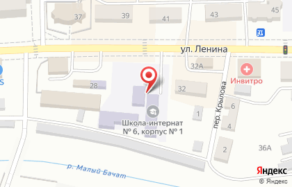 Общеобразовательная школа-интернат №6 на улице Ленина на карте