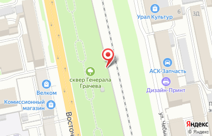 УралПолиСтрой на карте