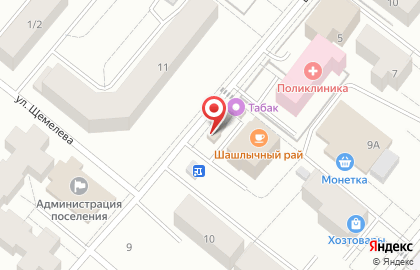 Киоск по ремонту обуви и изготовлению ключей на Центральной улице на карте
