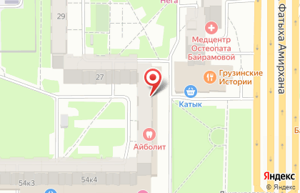 Бережная аптека в Казани на карте