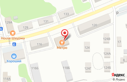 Бар Voyage на карте