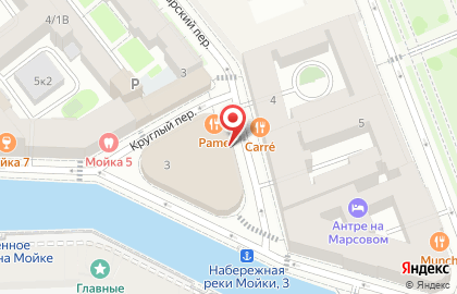 Судоходная компания Совкомфлот на карте