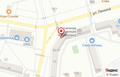 Салон цветов La Bukett на карте