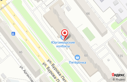 Аптека Курганфармация на улице Бурова-Петрова на карте