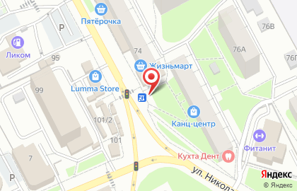 Киоск по продаже печатной продукции Роспечать на улице Николая Островского, 74 киоск на карте