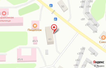 Салон чистки подушек, ИП Кондугашева Ю.В. на карте