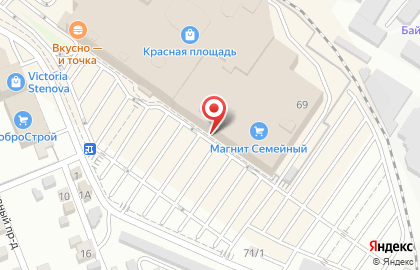 Мегацентр Красная Площадь в Краснодаре на карте