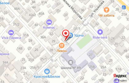 Закусочная в Адлерском районе на карте