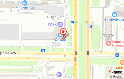 Банкомат Сбербанк на улице Еременко, 89б на карте