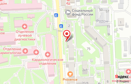 Аптека Мир здоровья на Кузнечной улице на карте