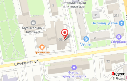 Главное военно-строительное управление №4 на Советской улице на карте
