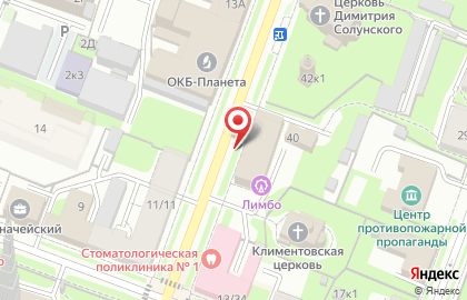 Магазин копченостей Дымная кухня на карте