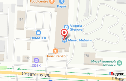 Магазин Moon-Trade на Советской улице на карте