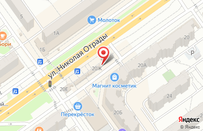 Магазин рыбы в Волгограде на карте