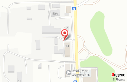 Магазин мясной продукции на Интернациональной улице на карте