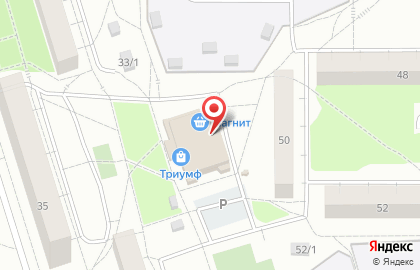 Продовольственный магазин Триумф на проспекте Бумажников на карте