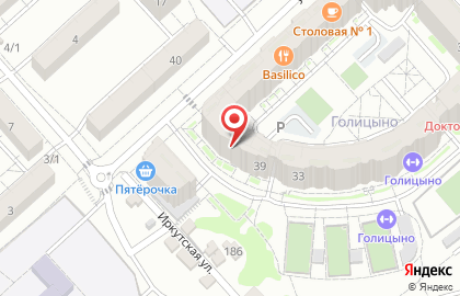 Салон оптики Радуга в Ворошиловском районе на карте