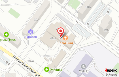 Магазин фиксированной цены Fix Price в Железнодорожном районе на карте