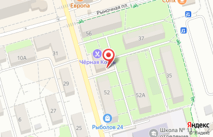 Образовательный холдинг Синергия на Первомайской улице на карте