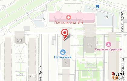 Магазин разливного пива Елецкий крафт в Советском районе на карте