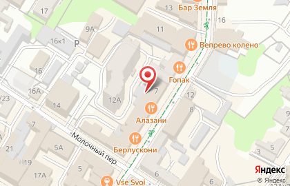 Агентство недвижимости Кристалл на улице Федерации на карте