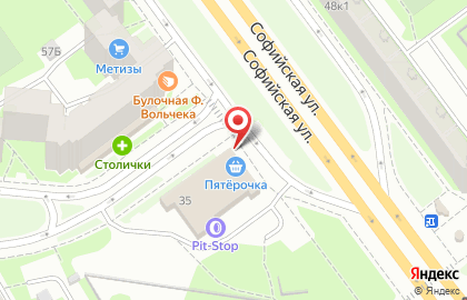 Салон связи Алло сервис в Фрунзенском районе на карте