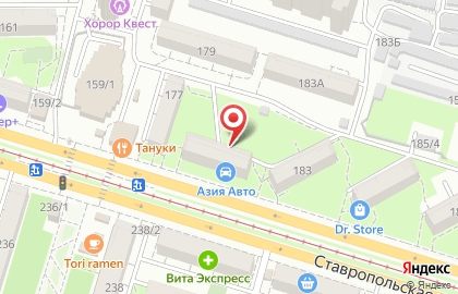 Осьминожка на Ставропольской улице на карте