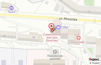 Медицинский центр Сонар в Октябрьском районе на карте