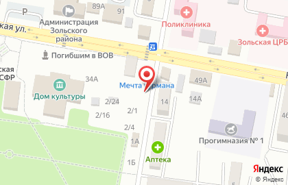 Киоск быстрого питания BURGER shop на карте