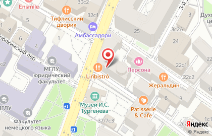 Салон оптики Очков`s на улице Остоженка на карте