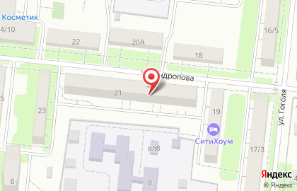 ООО Атоян-темп на улице Андропова на карте