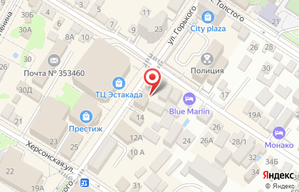 Донской кредит на карте
