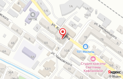 Мини-маркет Оптовик в Кировском районе на карте