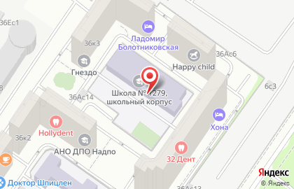 Школа танцев Шарм на Болотниковской улице, 36а на карте