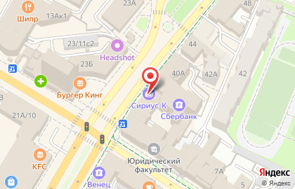 Фотосалон Сириус-К на улице Гончарова на карте
