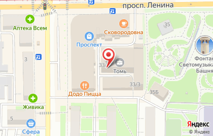 Текстильная компания на проспекте Ленина на карте